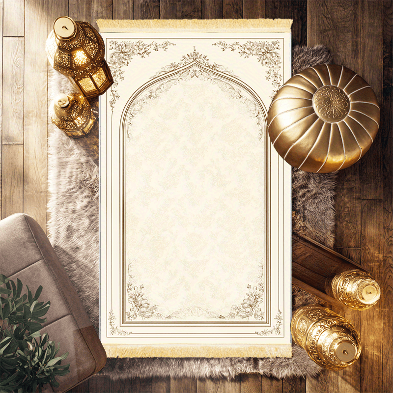 Tapis de prière islamique VIKA - Maranta Prayer Plant avis et prix