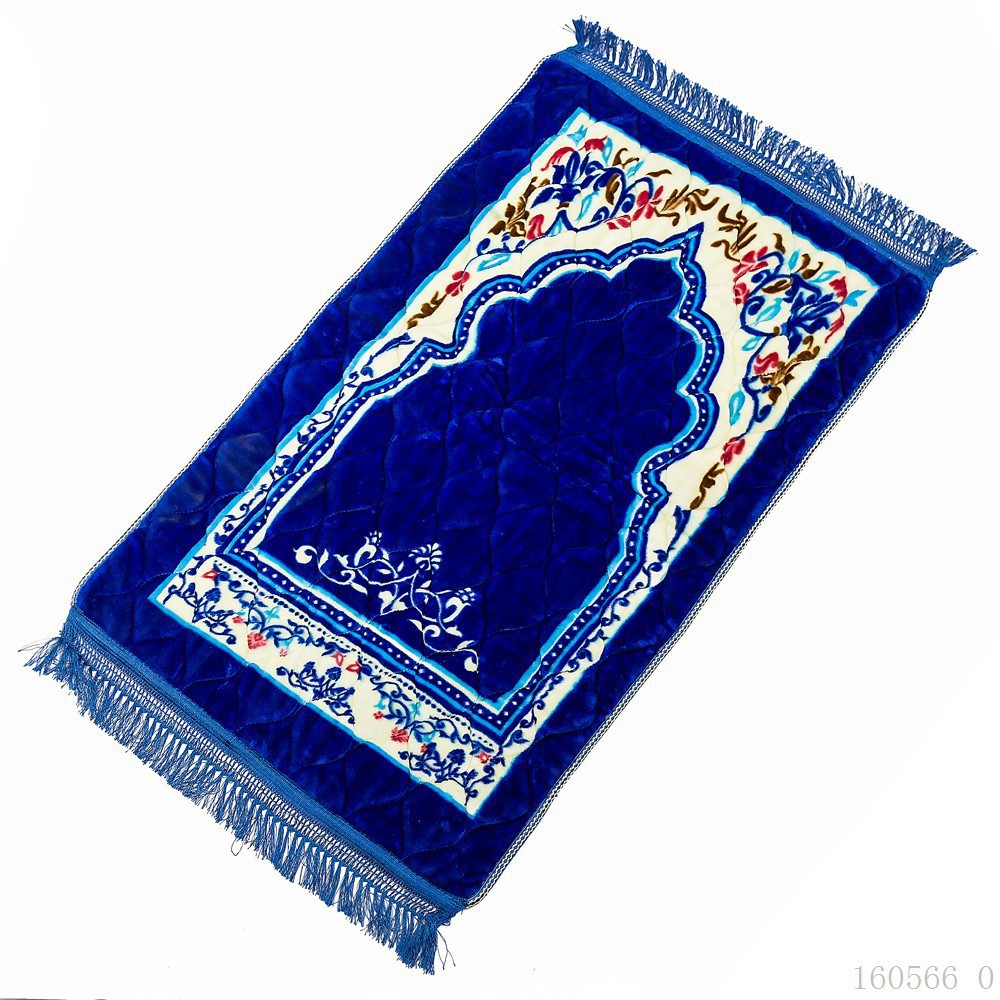 Tapis de prière matelassé en c - Maranta Prayer Plant avis et prix